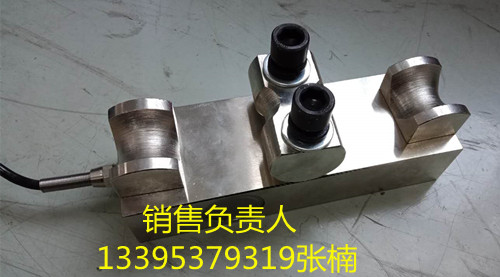 GAD10矿用本安型张力传感器价格