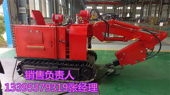 ZWY-60/22L矿用挖掘式装载机 液压装载机厂家