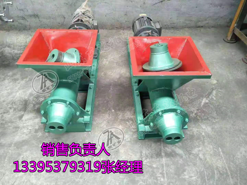 炮泥成型机生产厂家 PNJ-B型防爆炮泥机