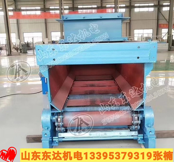 链式给煤机 GLL800/7.5/S链式给料机价格