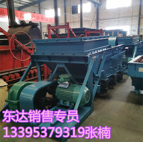 GLW800/11/S自流式往复式给煤机 MA认证