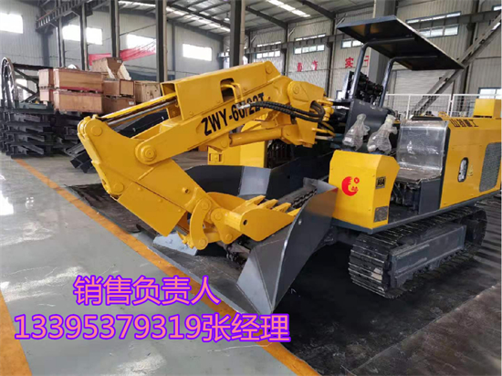 MWD6.4/0.28L液压挖掘机 煤矿用挖掘机