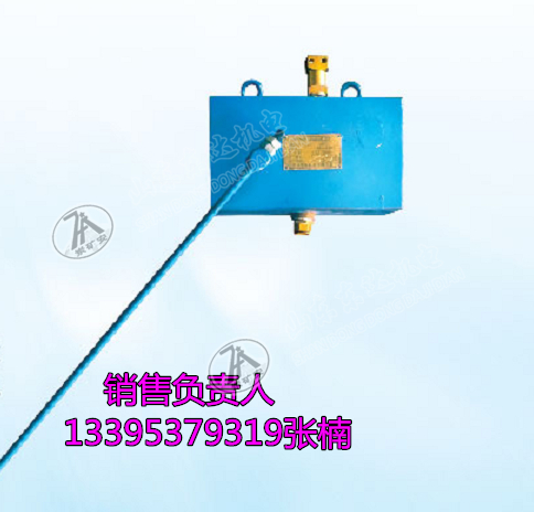 撞杆式无线喷雾 皮带机转载点碰杆式喷雾