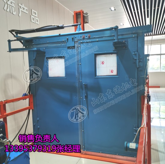 气动无压风门 2.5*3m对开式无压风门​价格