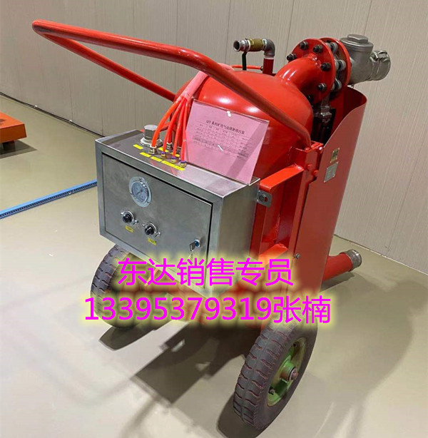 清淤泵 QYF20-20矿用气动清淤排污泵价格