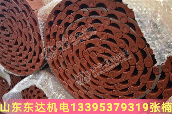 锰钢甲带 GLD2200/7.5给煤机履带价格