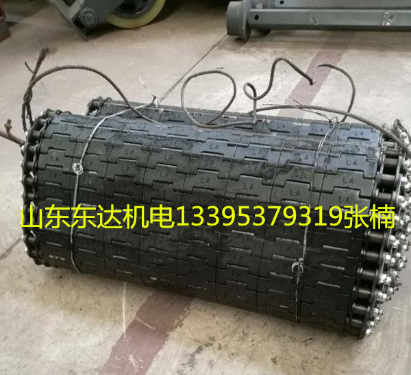 gld2200给煤机环形履带 锰钢材质甲带