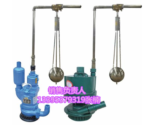 无源式风泵控制器 FYK20自动排水装置价格