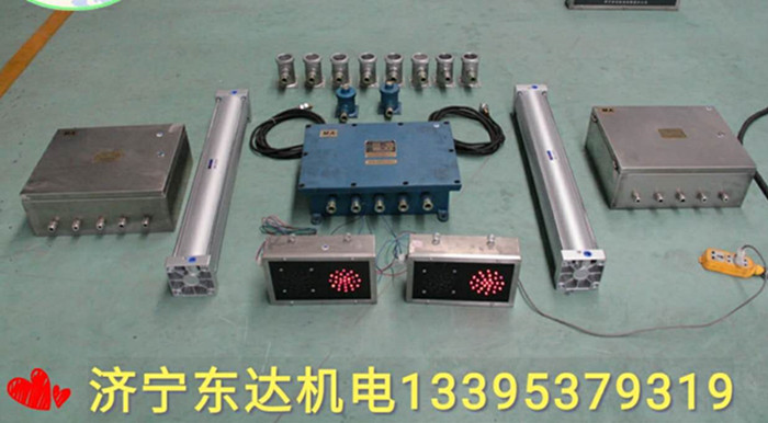 ZMK-127风门电控装置 全自动无压风门控制装置