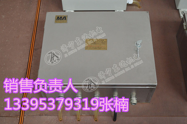 中封式气动电磁阀 三位五通气动电磁阀厂家