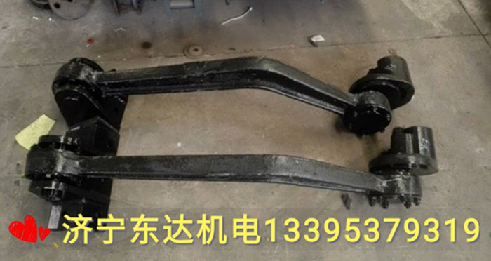 K4曲柄连杆装置价格 往复式给煤机配件拐臂连杆