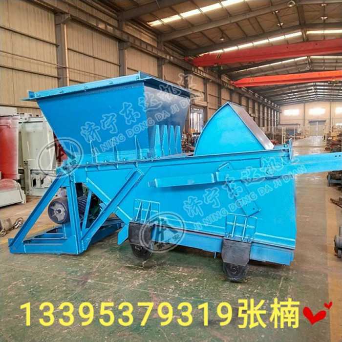 K4往复式给煤机市场行情 GLW590给料机