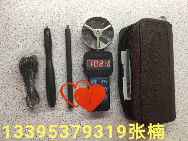 CFJD10低速电子风速表 矿用风速表厂家
