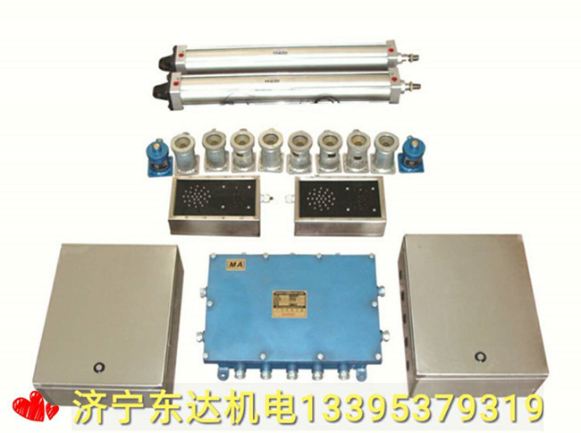 zmk127全自动无压风门控制器 电动风门控制器