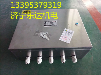 CFHC10-0.8矿用本安型三位五通气动电磁阀价格