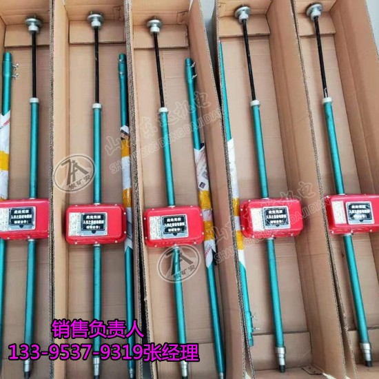 顶板动态仪 DSB-1型顶板下沉速度报警仪