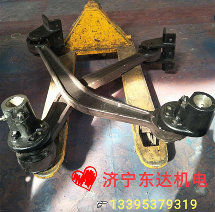 曲柄连杆装置 K4往复式给煤机配件连杆