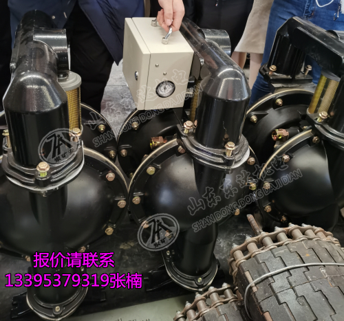 BQG200/0.4气动隔膜泵 矿用2寸隔膜泵价格