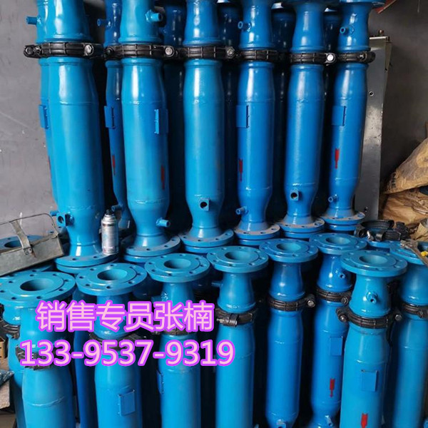 矿用水质过滤器 SKFL-50/6.5反冲洗水质过滤器