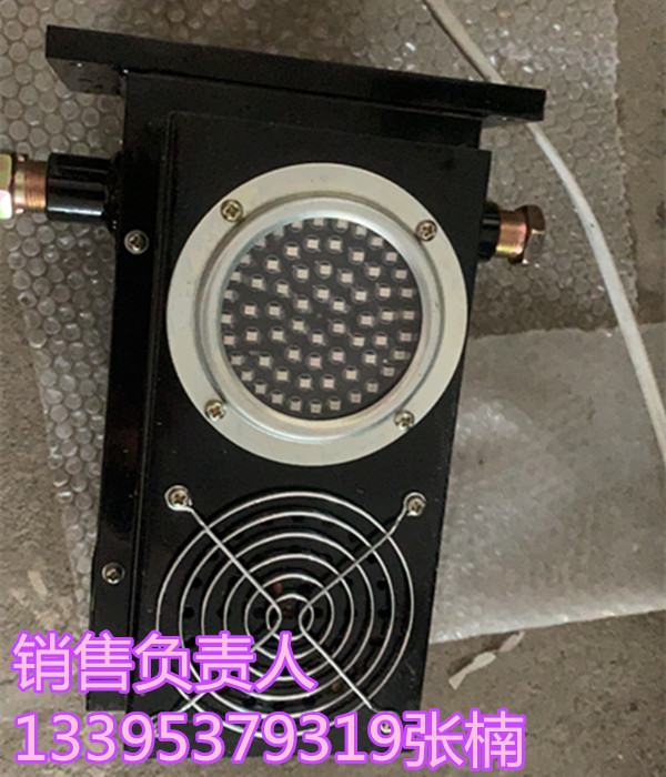 DHY-3.6L矿用本安型机车尾灯 磁性机车尾灯