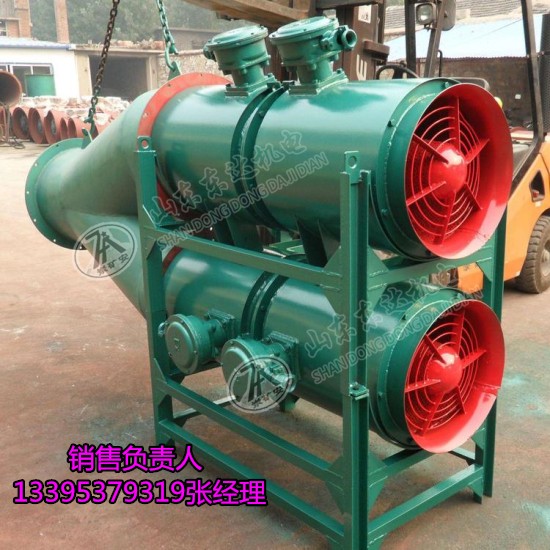 铁质分风器 1000矿用风机三通 风筒分流器