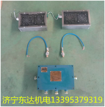 KXB12风门报警器 无压风门自动报警装置厂家