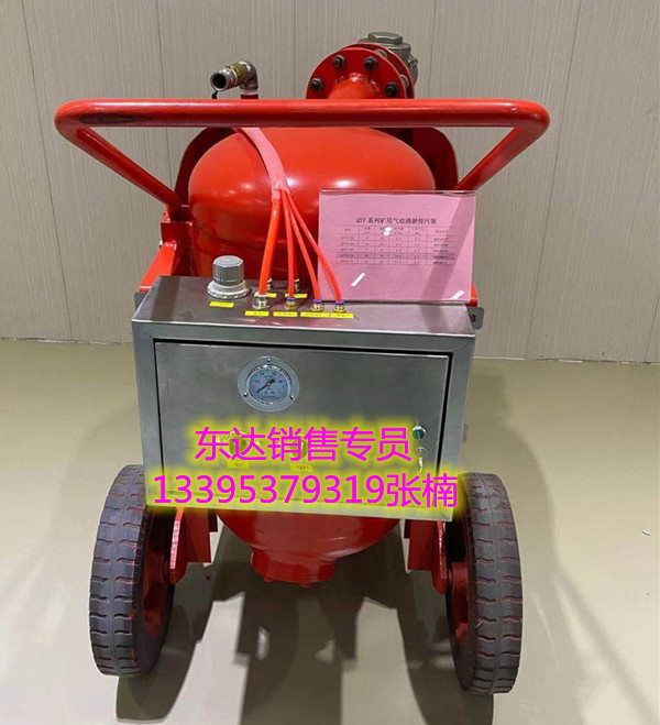 QYF20-20矿用气动清淤泵 井下气动清淤排污泵厂家