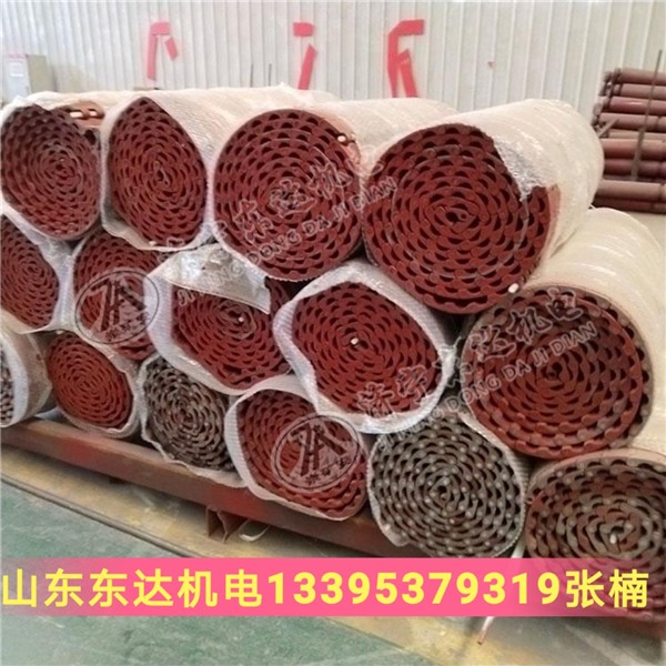 GLD2200给煤机甲带 锰钢甲带 环形履带