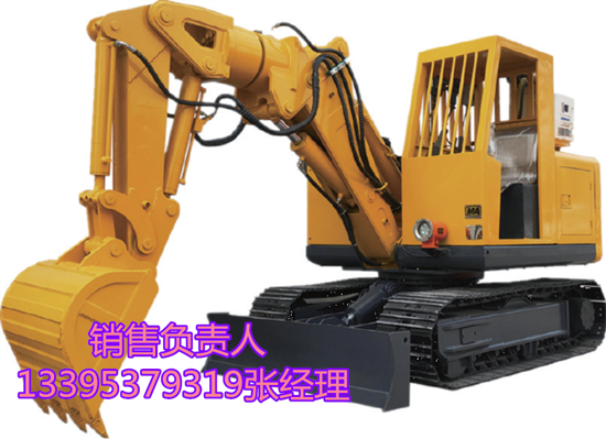 液压挖掘机 柴油挖掘机 煤矿用挖掘机厂家