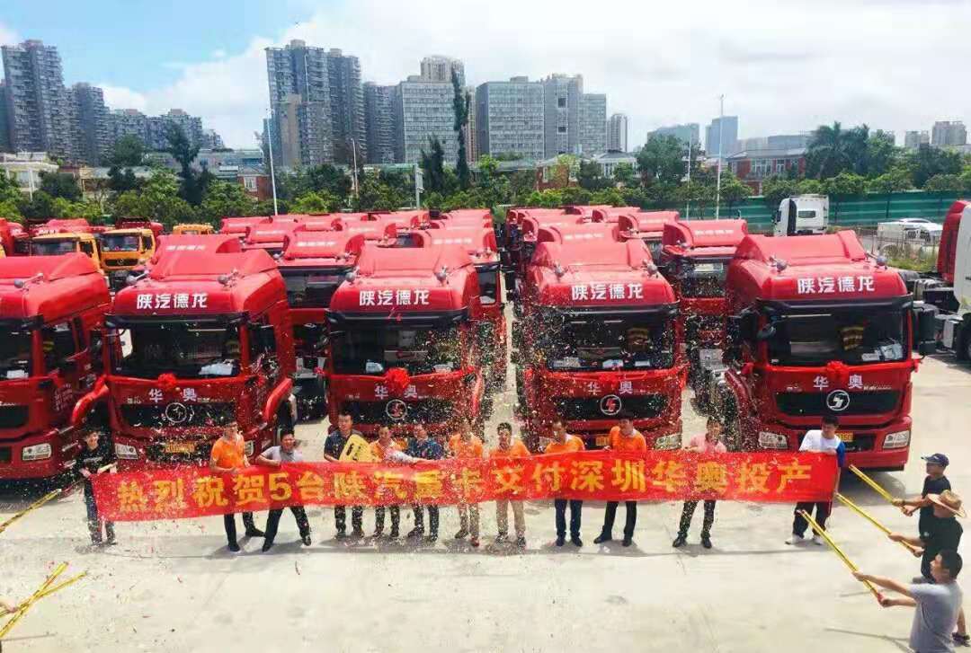 深圳港 蛇口/盐田拖车报关服务 华奥供应链一手拖车报关行