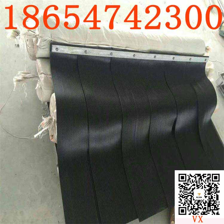 山东供应阻燃250*6防尘帘 导料槽输送带挡尘帘