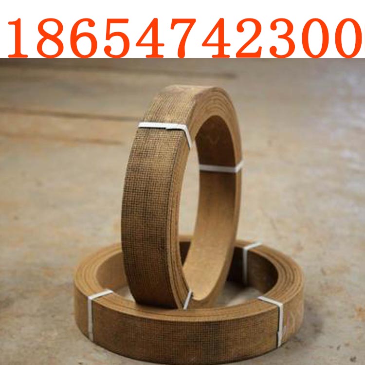 广西一星二星三星80*10高耐磨石棉树脂刹车带