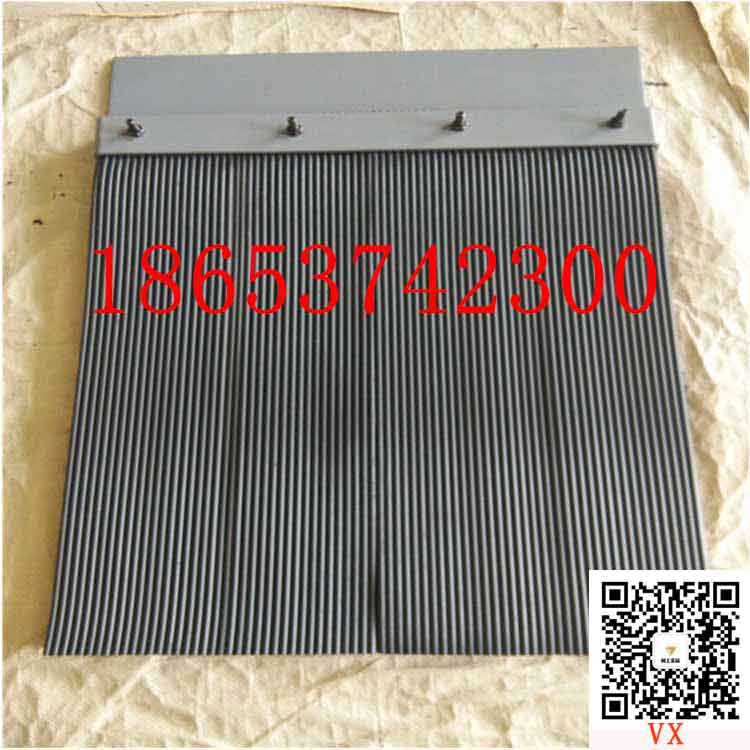 山东金品PVC橡塑250*6挡煤帘 导料槽耐磨防尘帘