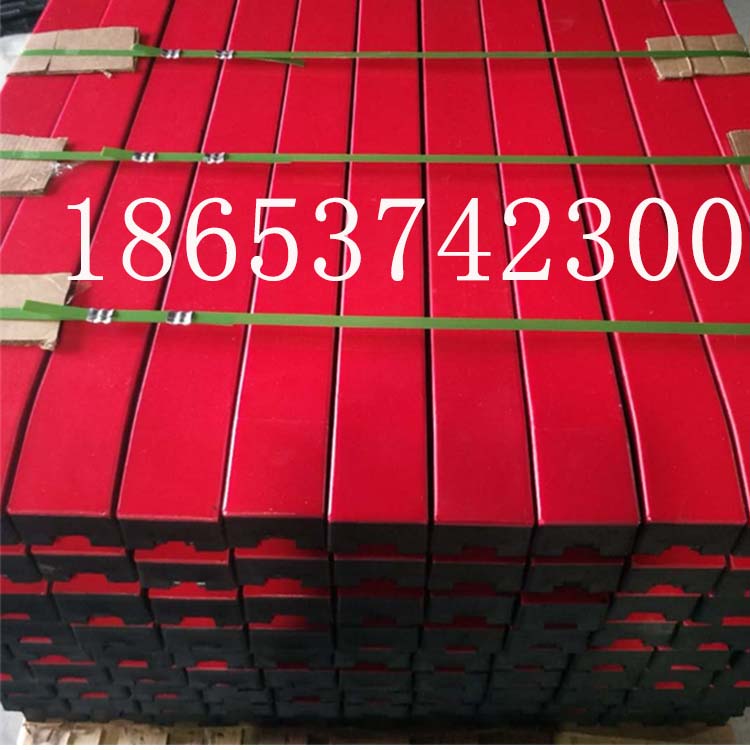 2000mm皮带缓冲条 矿用缓冲条 缓冲支架 厂家加工定制