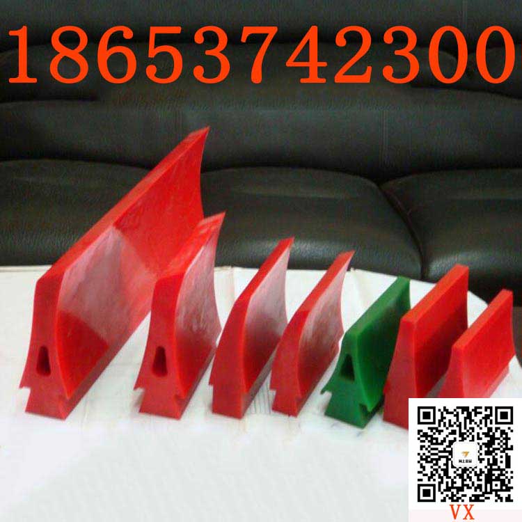 业界好产品高耐磨清扫器配件刮片 清扫器配套H型刮片P型刮片