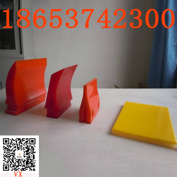 输煤皮带清扫器刮片 高分子聚氨酯 高耐磨 高强度