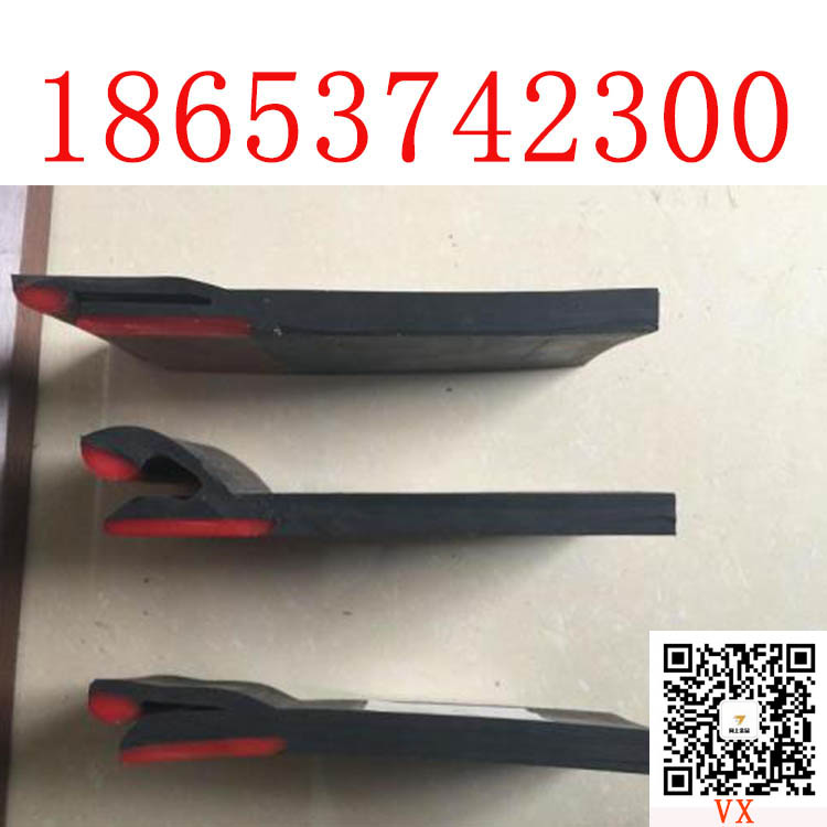 200*14导料槽防溢裙板 防溢裙边 皮带机防溢裙板