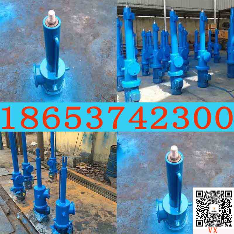 整体直式电液推杆 DYTZ型电动液压推杆 推力1吨电液推杆