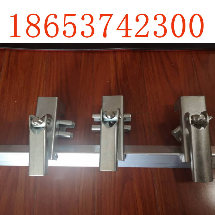 新式导料槽碳钢夹持器 煤矿电厂输送机配套角铝使用