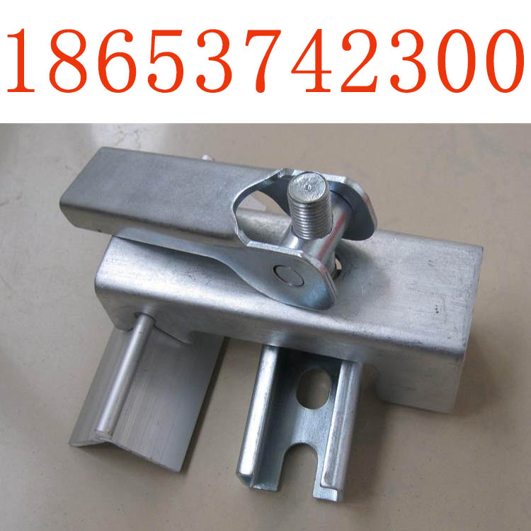 防溢裙板夹持器卡子  电厂用角铝 皮带机用夹持器