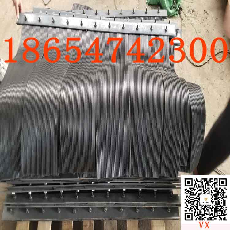 矿用输送机PVC挡尘帘  导料槽250*6防尘帘  2021新报价
