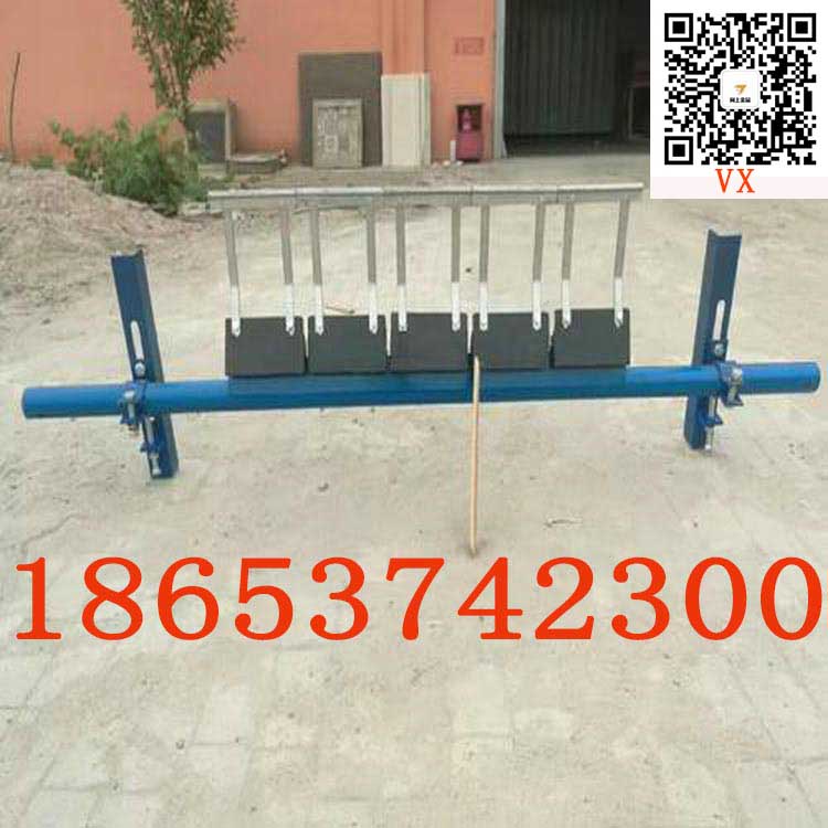 头道合金清扫器厂家供应B-1400一道清扫器合金刮板