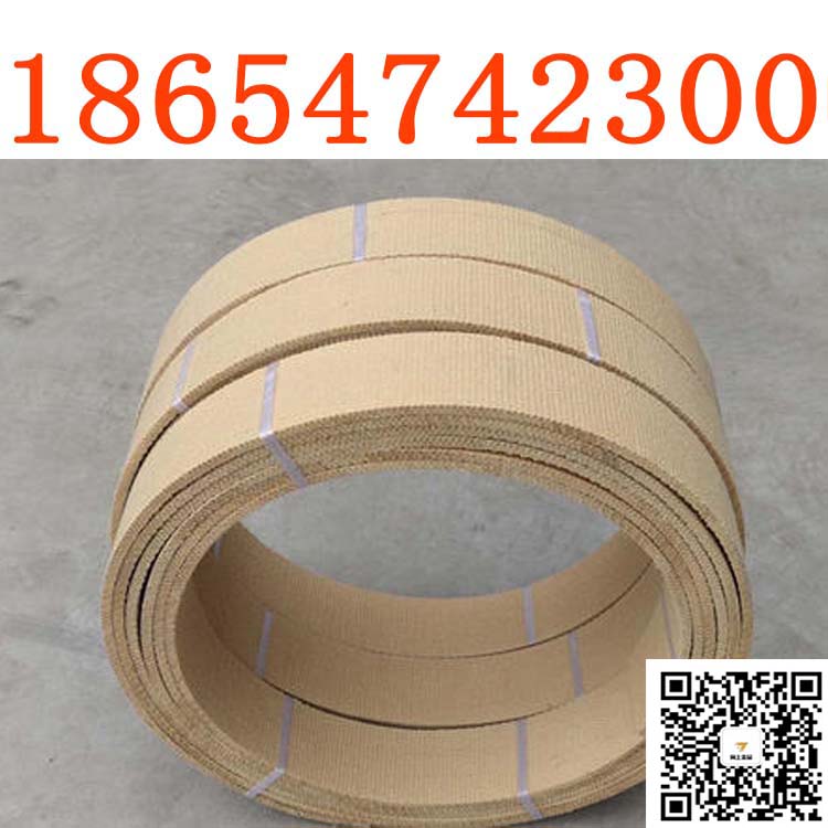无石棉编织型刹车带 120*8向上金品无制动刹车带