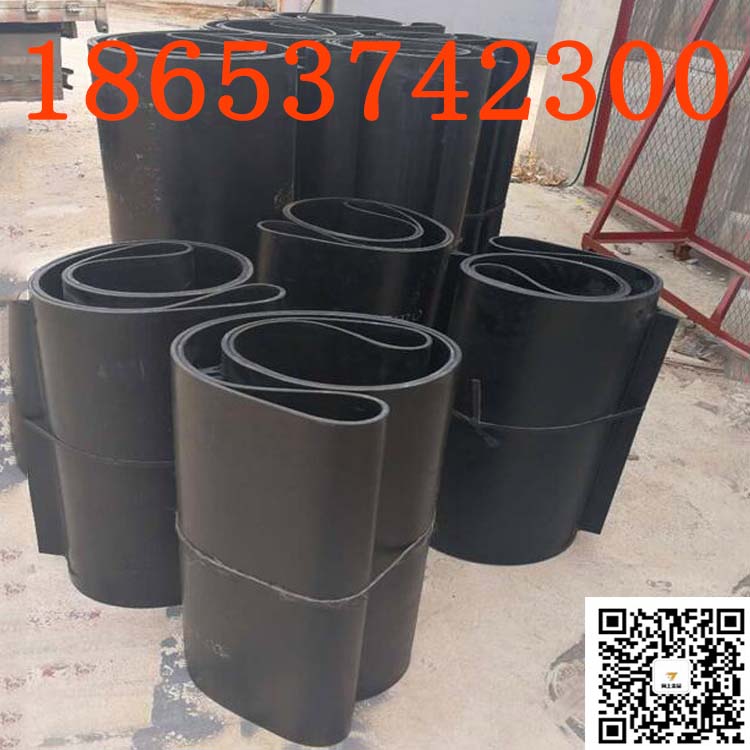 向上金品供应B-1400除铁器皮带 橡胶环形带 胶条皮带