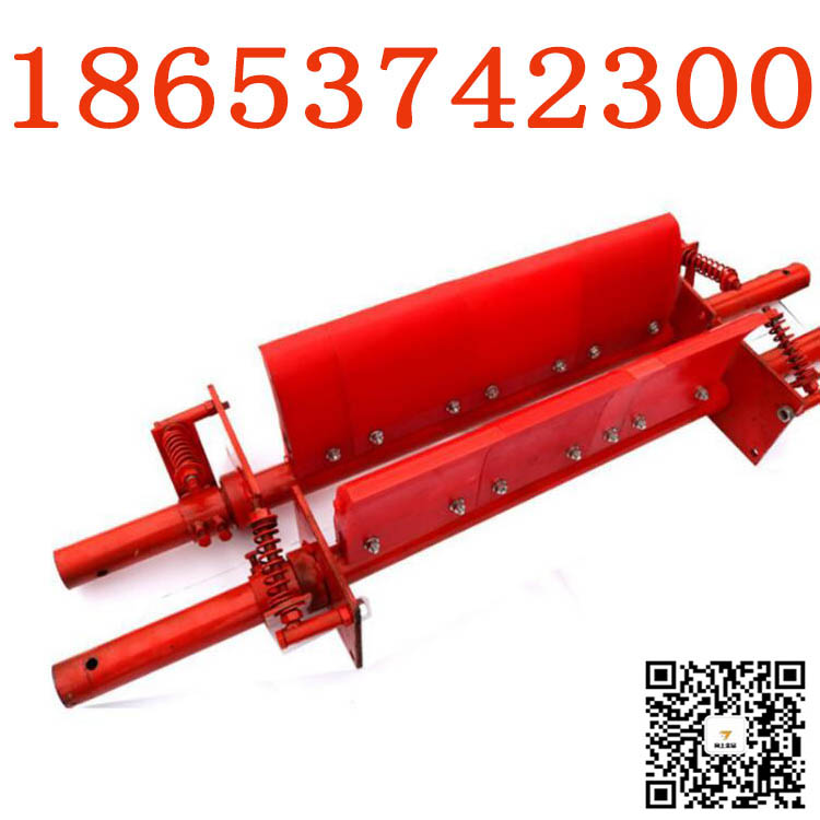 聚氨酯高分子刮板清扫器 深度清理B-650H型头道清扫器