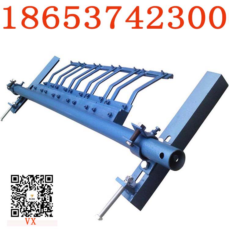 合金刮刀输送机清扫器 B-1400H型清扫器 矿用配件厂家