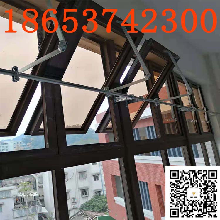 工厂车间通风口中悬窗手摇开窗器 消防联控手动开窗机