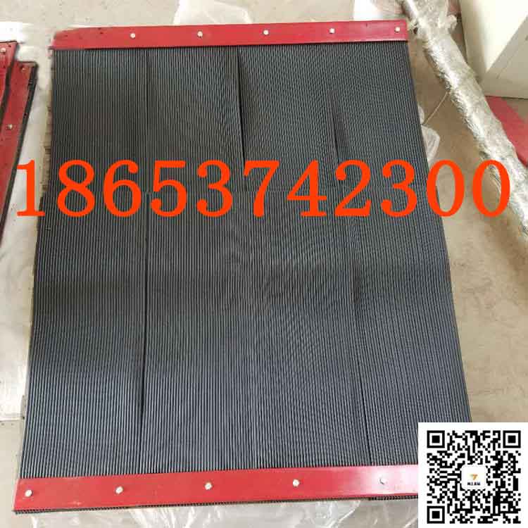 电厂用防尘帘1200*500两层 三元乙丙橡胶导料槽挡尘帘