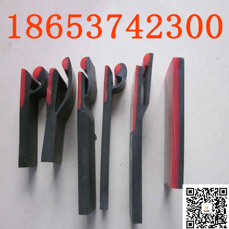 聚氨酯180*15 Y型防溢裙板 平板型防溢裙边 挡煤皮子