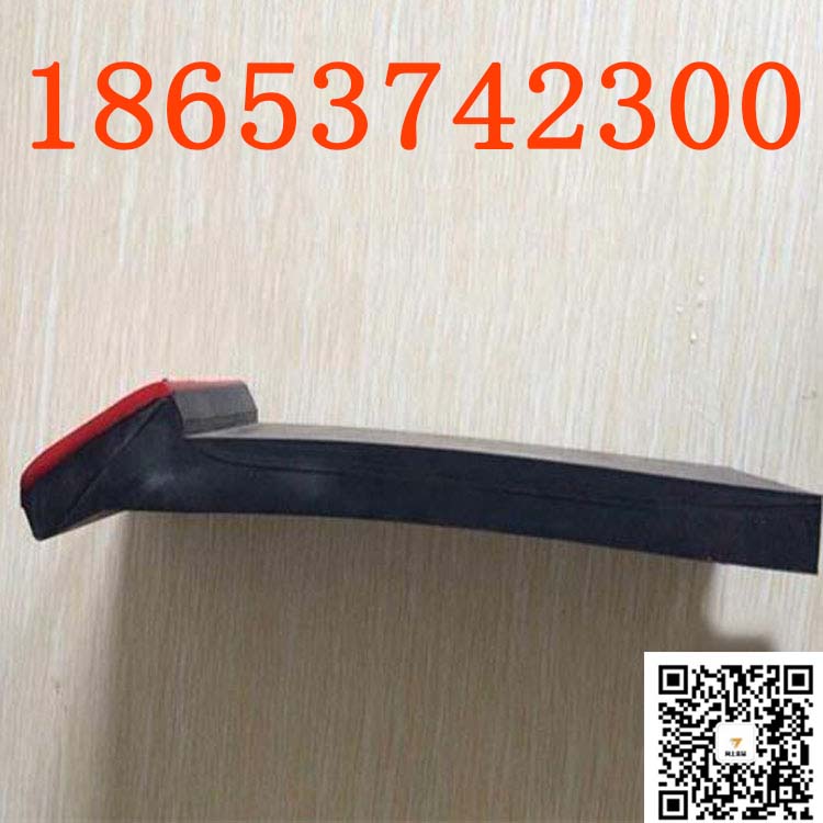 200*16Y型人字形防溢裙板 T型防溢裙边不损伤皮带防跑粉